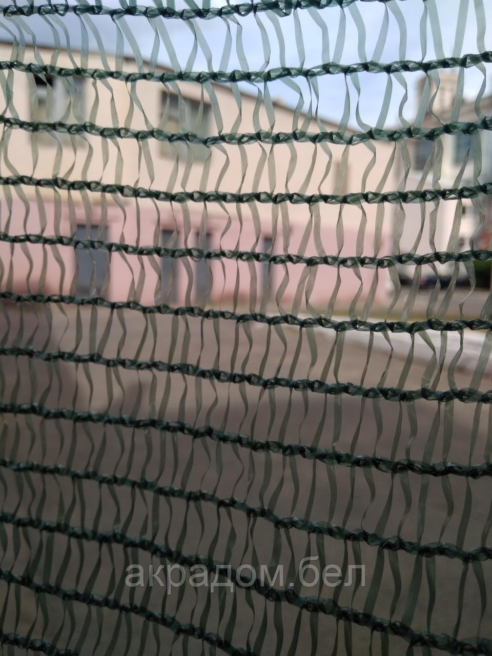 Забор сетка тканная для ограждения 2х50м плотность 35гр/м2 - фото 3 - id-p97692039
