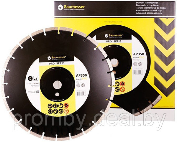 Диск алмазный Baumesser 400x3,5/2,5x10x25,4-28 F4 1A1RSS/C3-H Asphalt Pro - фото 6 - id-p97785832