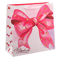 Подарочный пакет «Розовый бант» 22 × 22 × 11 см