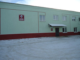 Производство