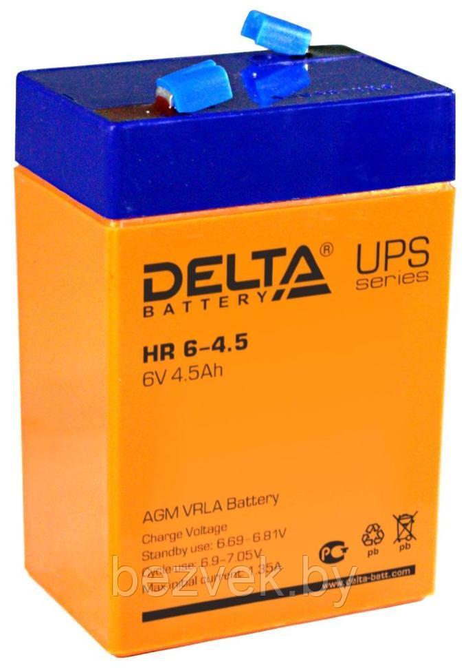 Delta HR 6-4.5