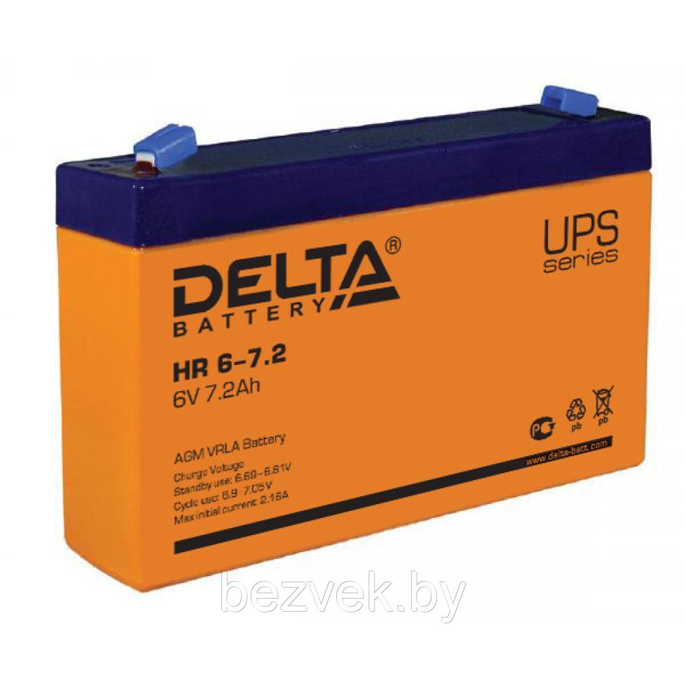 Delta HR 6-7.2