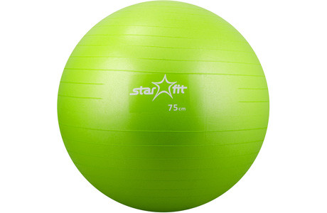Мяч гимнастический Starfit 75 см