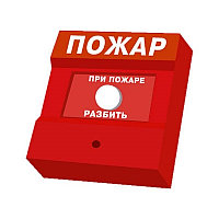 ИПР 513-3А исп.02