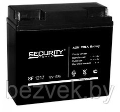 Security Force SF 1217