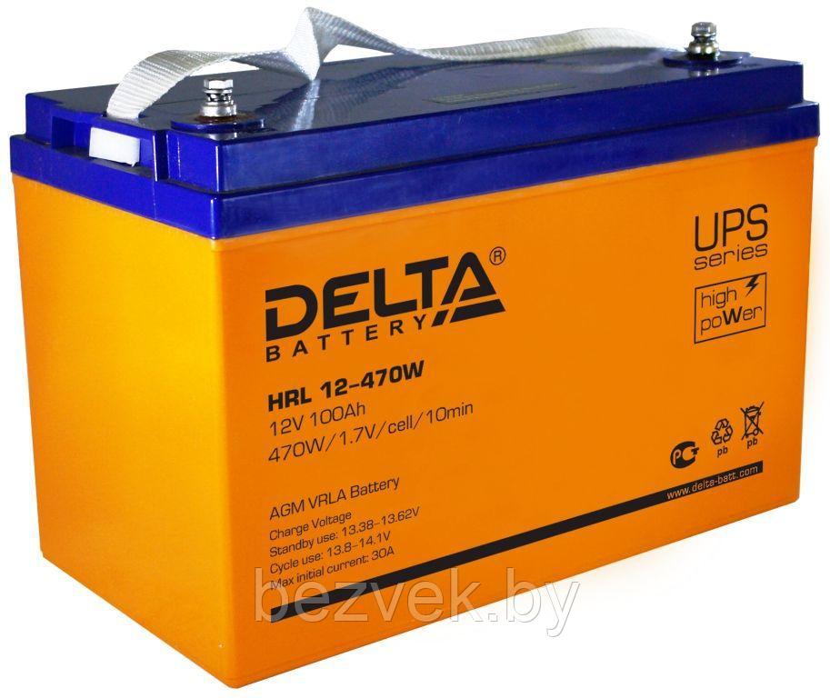 Delta HRL 12-470 W