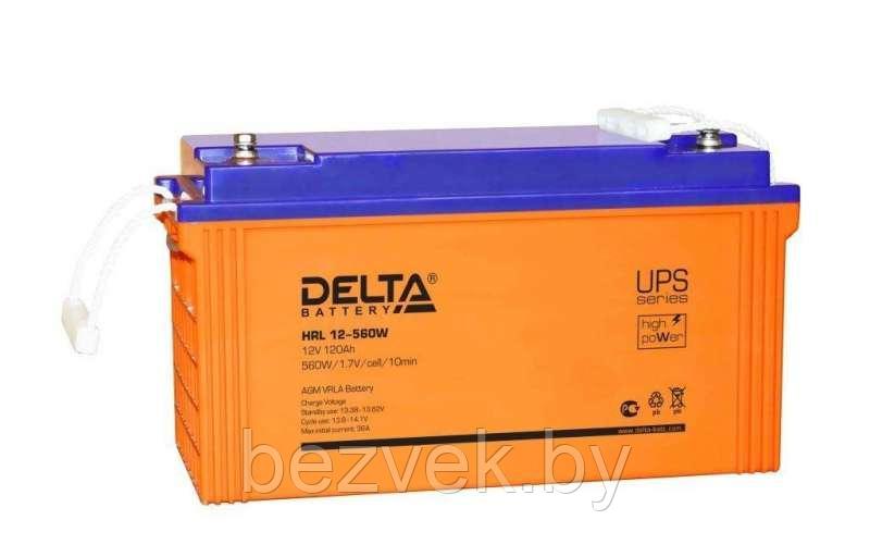 Delta HRL 12-560 W