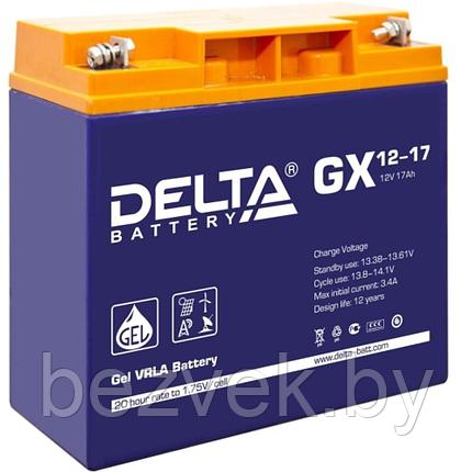 Delta GX 12-17, фото 2