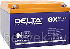 Delta GX 12-24