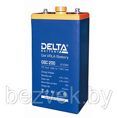 Delta GSC 200