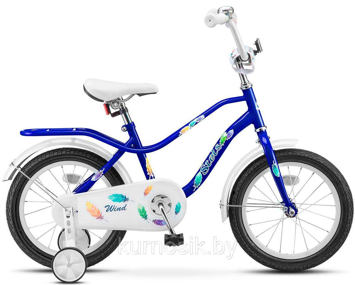 Велосипед STELS Wind 14" Z010 (от 4 до 6 лет)