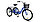 Велосипед STELS Energy-III 26" V030, фото 2