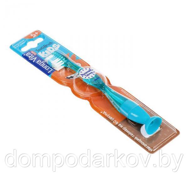 Зубная щетка Longa Vita F-32S, мигающая, оригинальная, c присоской, голубая - фото 2 - id-p97839651