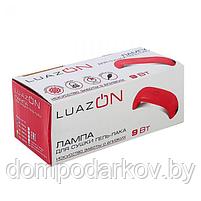 Лампа для гель-лака LuazON LUF-05, LED, 9 Вт, USB, компактная, 3 диода, зеленая, фото 4