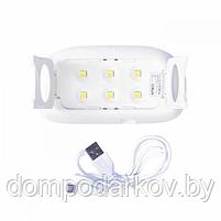 Лампа для гель-лака LuazON LUF-12, LED, 6 Вт, USB, компактная, 6 диодов, белая, фото 3