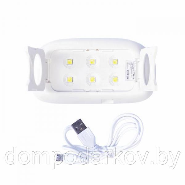 Лампа для гель-лака LuazON LUF-12, LED, 6 Вт, USB, компактная, 6 диодов, белая - фото 3 - id-p97839666
