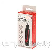 Триммер для удаления волос в носу и ушах LuazON LTRI-03, 1*АА (не в компл.), чёрный, фото 4