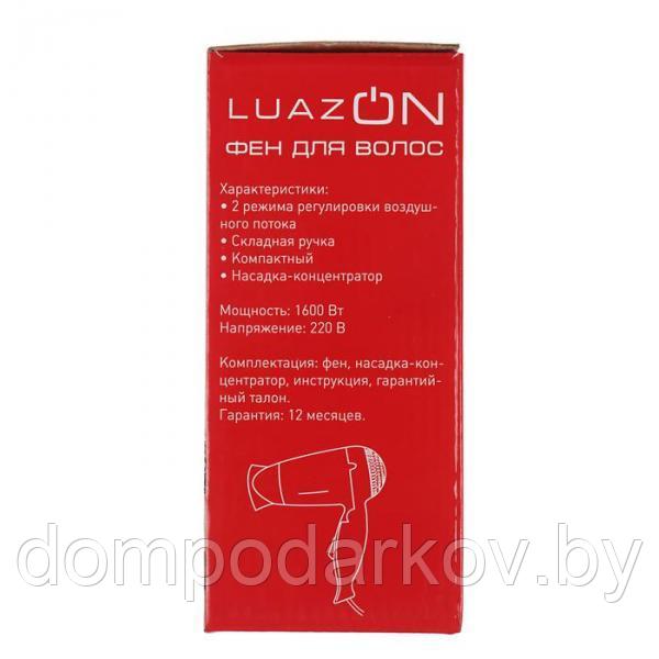 Фен для волос LuazOn LF-38, 1600 Вт, складная ручка, серебро с черным - фото 7 - id-p97839688