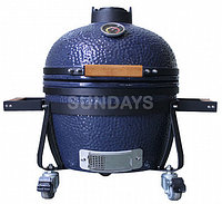 Sundays Угольный керамический гриль Sundays KAMADO AU-14D DARK BLUE (35см)