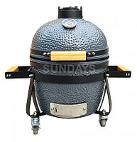 Sundays Угольный керамический гриль Sundays KAMADO AU-14A ANTRACIT (35см)