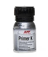 APP 040611 Primer KM Грунт для стекол 30мл