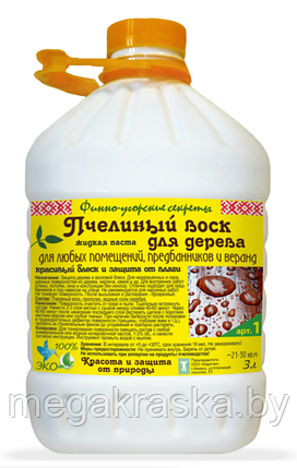 Пчелиный воск для дерева, жидкая паста №1, 1л., фото 2