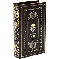 Сейф книга Капитал 27×21×7 см