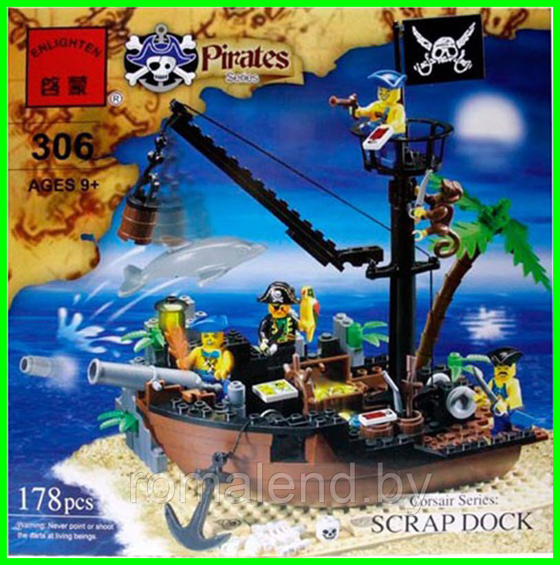 Конструктор Лего Пираты (Пиратский корабль, стоянка шхуны) C306/306 - фото 1 - id-p97858489
