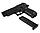 Пистолет спринговый Galaxy (Sig Sauer P226)., фото 6
