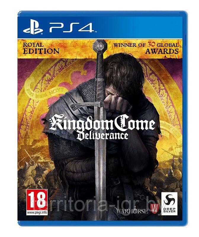 Kingdom Come Deliverance - Royal Edition PS4 (Русские субтитры)