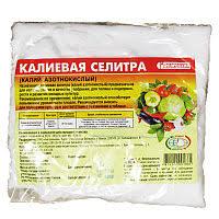 Кальциевая селитра 200г