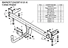 Фаркоп Лидер Плюс разборный для Kia Sephia 2 седан (1998-2004) № K101-A, фото 2