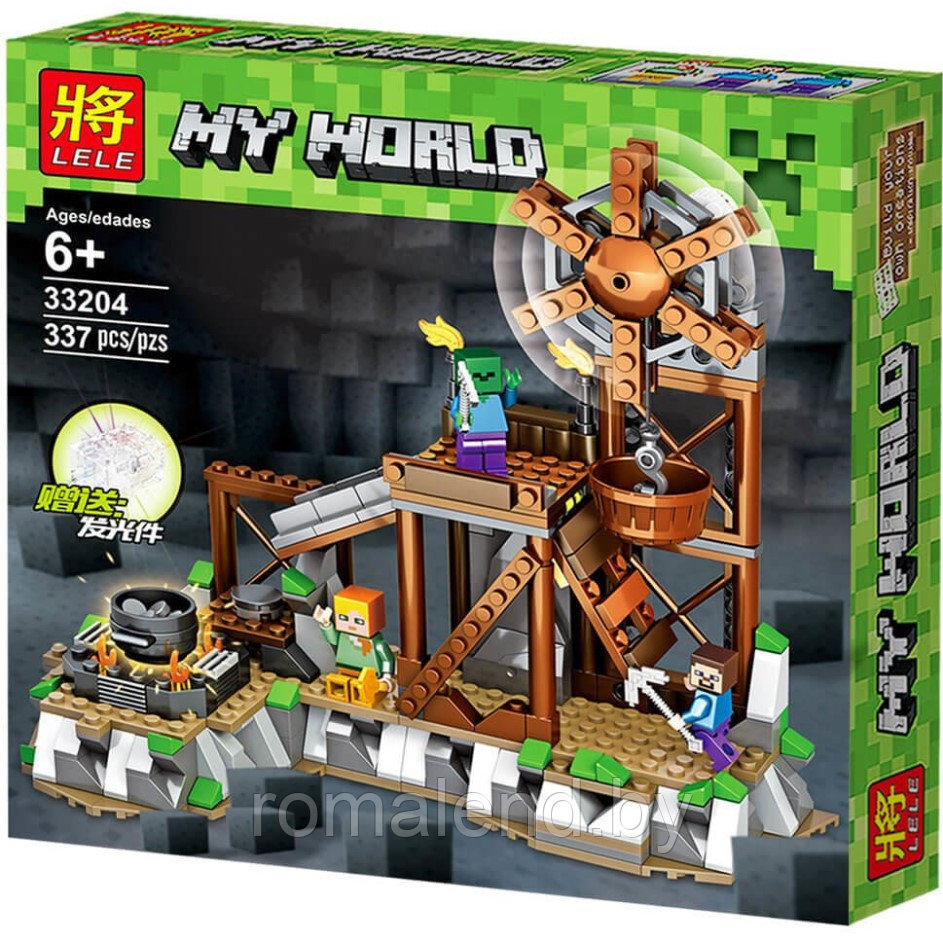 Minecraft конструктор лего my world: Серебряный рудник - фото 4 - id-p97874801