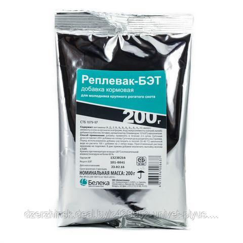 Реплевак 200 г/уп