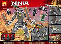 Конструктор Ниндзяго NINJAGO Железный войн 31163, 422 дет, аналог Лего Ниндзя го (LEGO) 70658