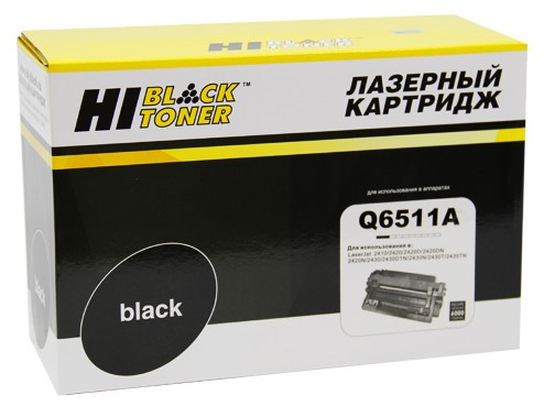 Картридж 11A/ Q6511A (для HP LaserJet 2400/ 2410/ 2420/ 2430) Hi-Black