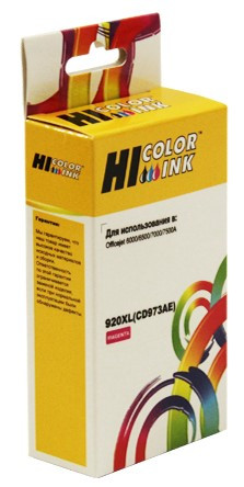 Картридж 920XL/ CD973AE (для HP OfficeJet 6000/ 6500/ 7000/ 7500) Hi-Black, пурпурный