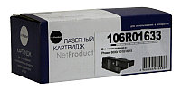 Картридж 106R01633 (для Xerox Phaser 6000/ 6010/ WorkCentre 6015) NetProduct, жёлтый