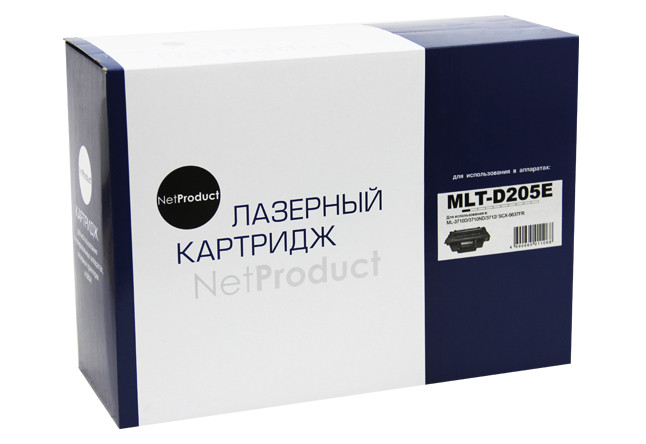 Картридж MLT-D205E (для Samsung ML-3710/ ML-3712/ SCX-5637/ SCX-5639/ SCX-5737/ SCX-5739) NetProduct