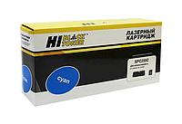 Картридж 407544/ SP C250E (для Ricoh Aficio SP C250/ C260/ C261) Hi-Black, голубой