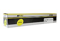 Картридж 106R01572 (для Xerox Phaser 7800) Hi-Black, жёлтый