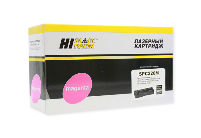 Картридж 406054/ SP C220E (для Ricoh Aficio SP С220/ С221/ С222/ С240) Hi-Black, пурпурный