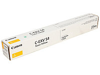 Картридж C-EXV54Y/ 1397C002 (для Canon imageRUNNER C3025) жёлтый