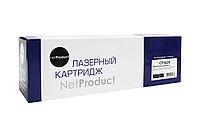 Картридж 203X/ CF542X (для HP Color LaserJet Pro M254/ M280/ M281) NetProduct, жёлтый