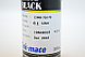 Чернила CIMB-720PA (для Canon PIXMA iP4840/ iP7240/ MG5440) Ink-Mate, чёрные, 100 мл, фото 3