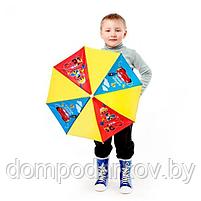 Зонт детский "Попробуй догони" Тачки, 8 спиц d=52 см, фото 4