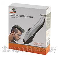 Машинка для стрижки волос Irit IR-3350, 10 Вт, АКБ, регулируемая насадка, фото 6