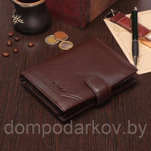 Портмоне мужское 3 в 1 (авто+паспорт), 2 отдела, для карт, для монет, цвет коричневый