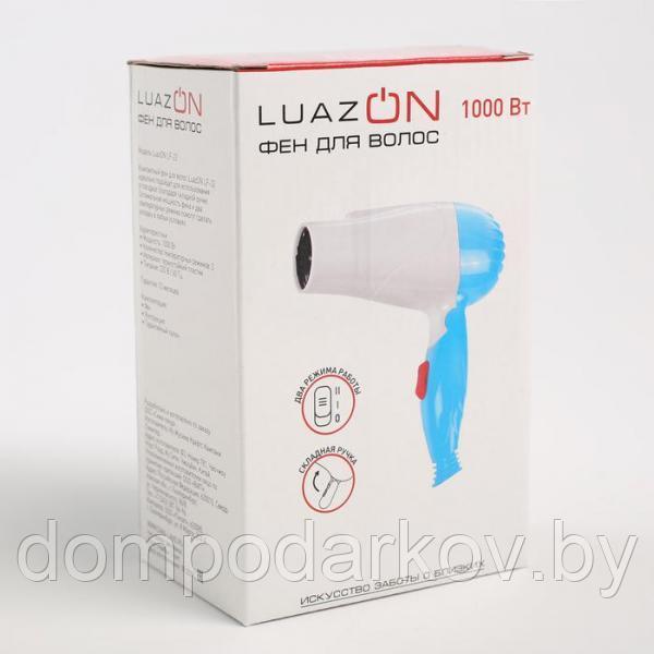 Фен для волос LuazON LF-22, 1000 Вт, 2 скорости, складная ручка, розовый - фото 6 - id-p97914205