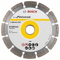 Алмазный круг 150-22,23 ECO Universal BOSCH 2608615029